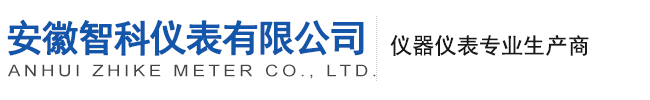 柯利剃須用品